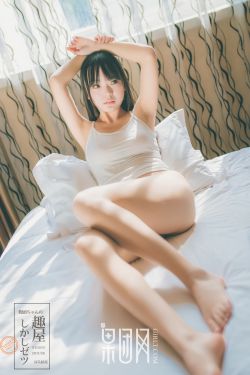 冲田杏梨迅雷种子