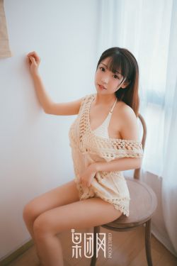 恋男乱女小说