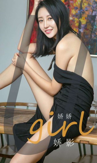 白莲花哄人手册