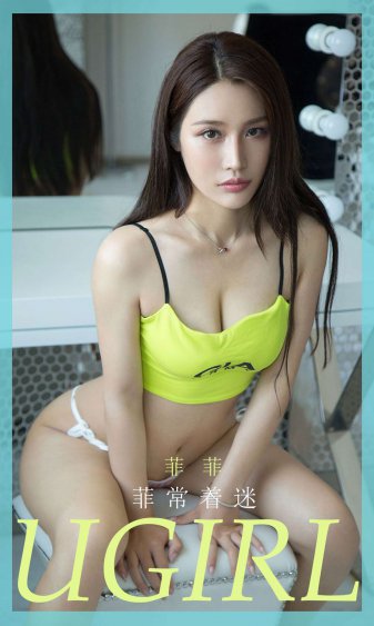 闪婚后