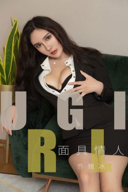 娇女的呻吟亲女禁忌h16